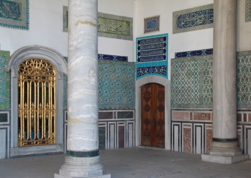 Topkapi Palace: Two doors