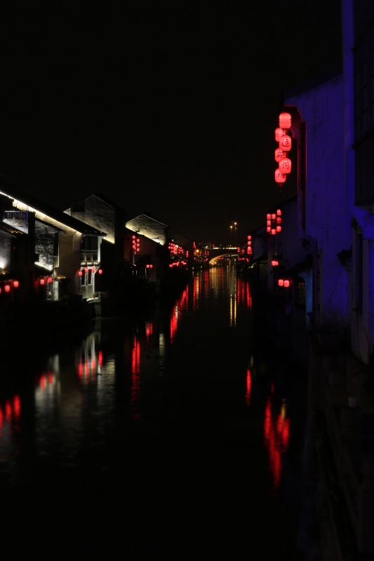 Wuxi Reflections