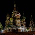 © Jeanne C. Mitcho PhotoID# 14783512: Moscow - St. Basil's