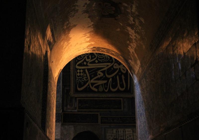 Hagia Sophia: light