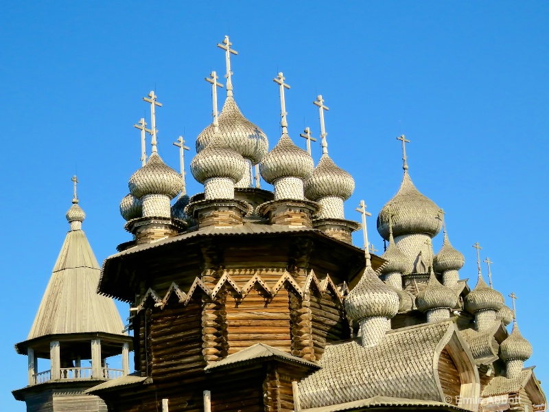 Close-up of domes and bell tower