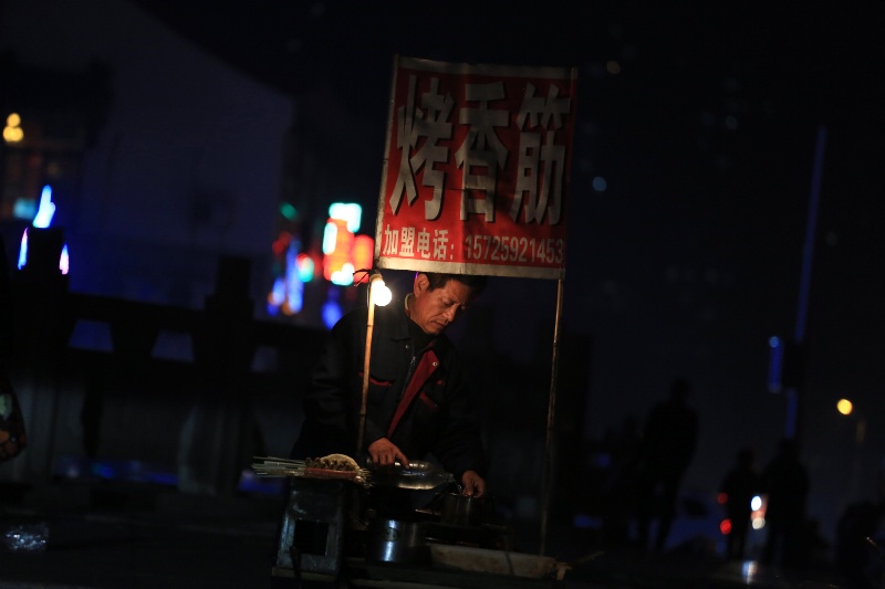 Street Vendor