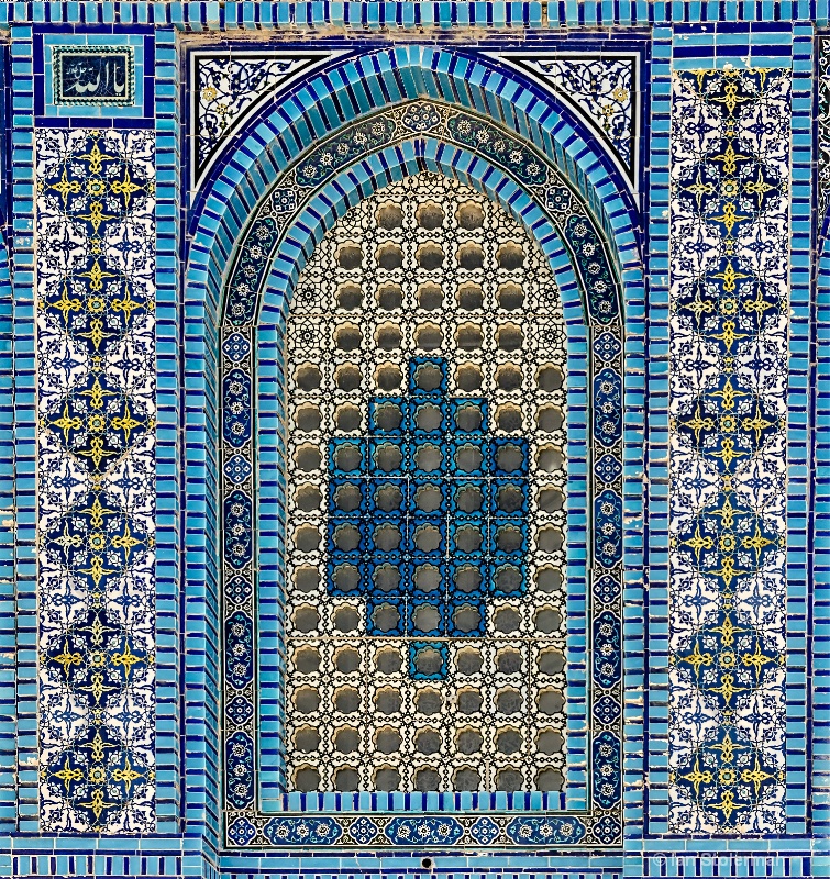 Jerusalem, Ceramic Tiling