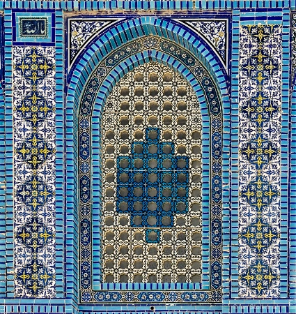 Jerusalem, Ceramic Tiling