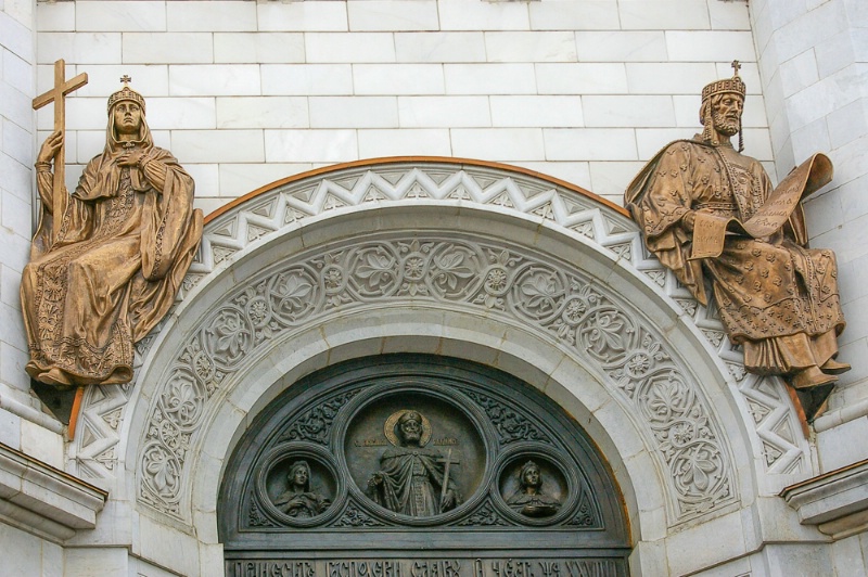 Russian Church Entrance