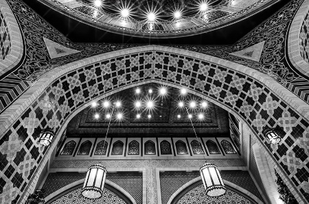 Under the Arch