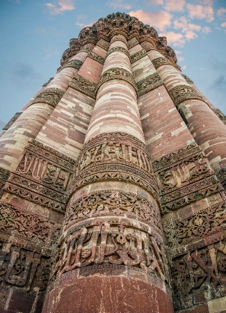 Qutub Minar, Delhi 