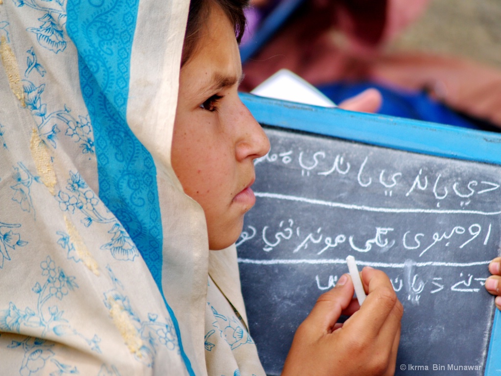 Faces of Pakistan