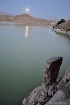 Beautiful Pakista...
