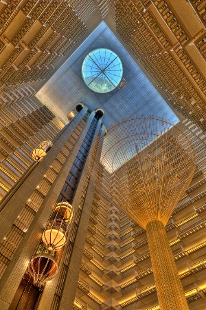 Looking Up at the Hyatt