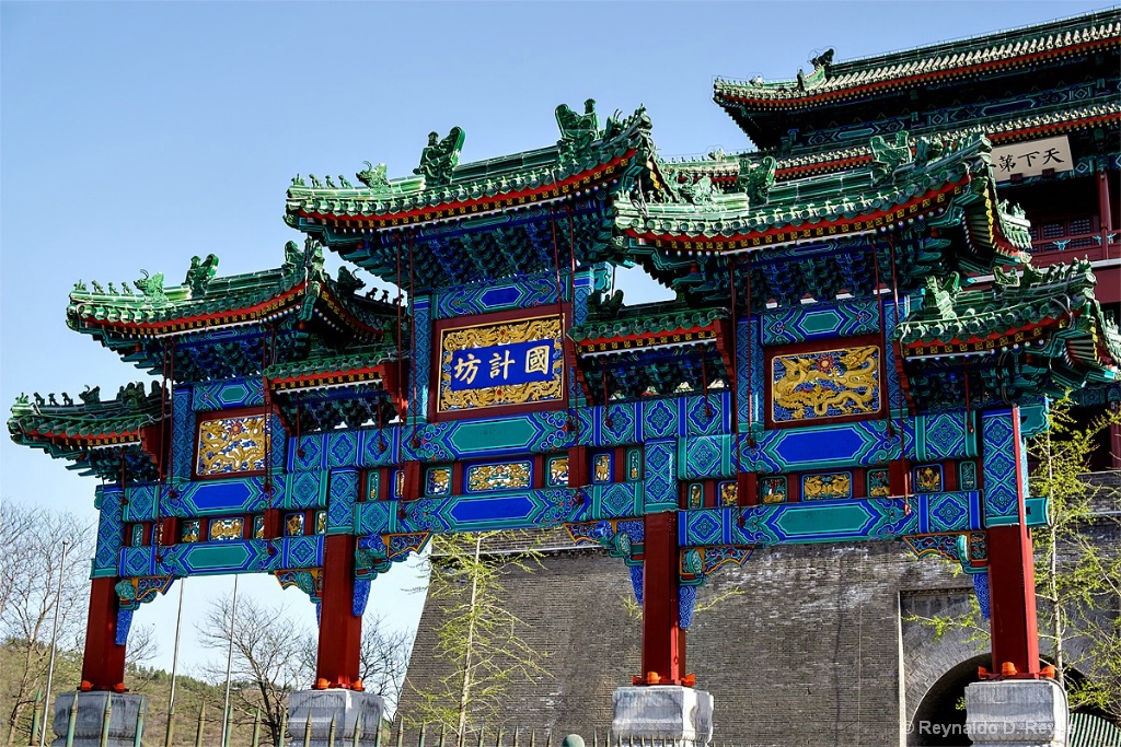 Great Wall Archway