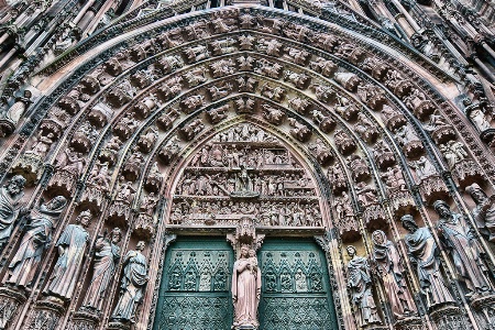 INTRICATE