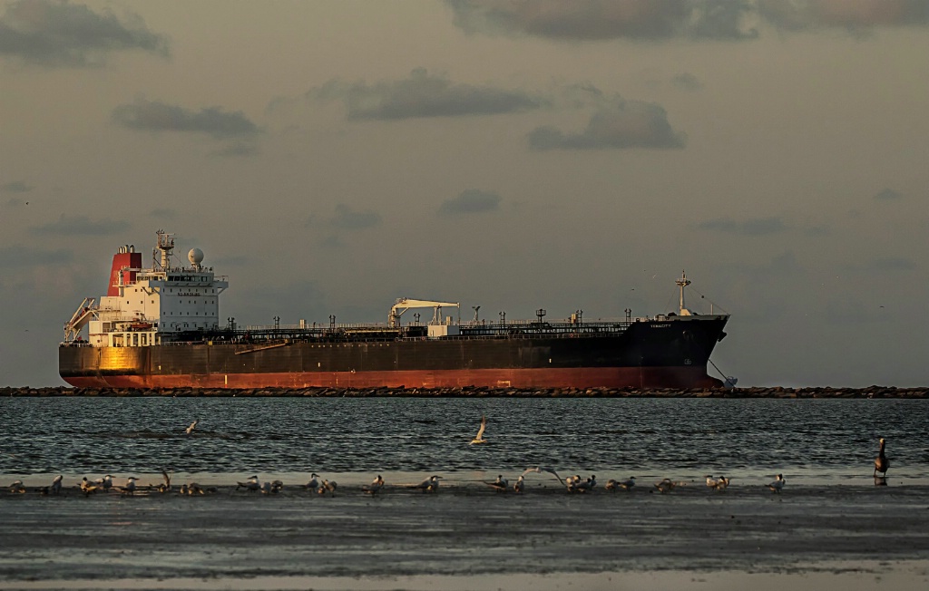 Oil Tanker in the Gulf