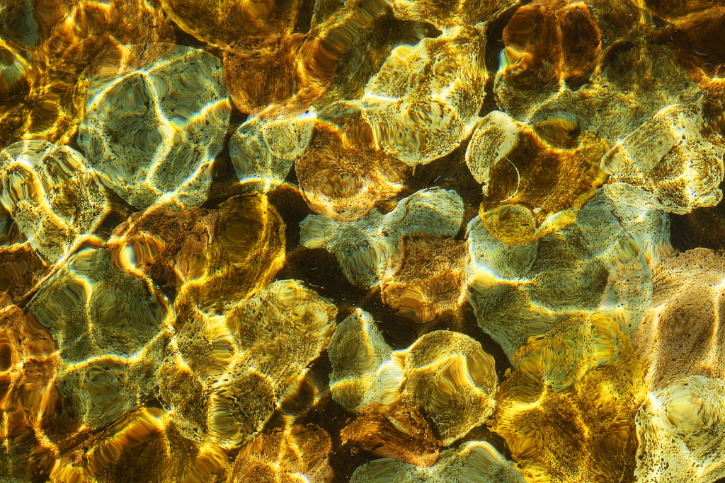 Water and Rock Abstract