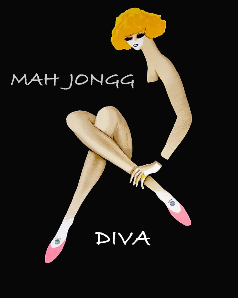 mah jongg diva  - ID: 15265271 © John W. Davis