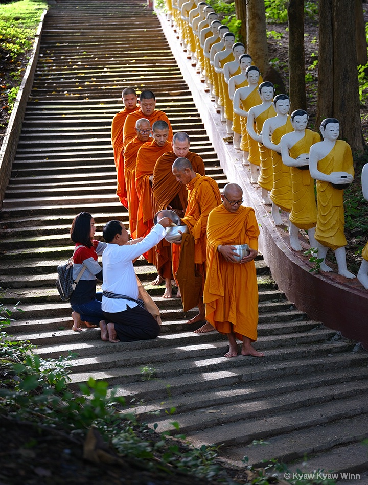 Beautiful Morning  - ID: 15425728 © Kyaw Kyaw Winn