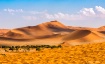 Namibia Dunes