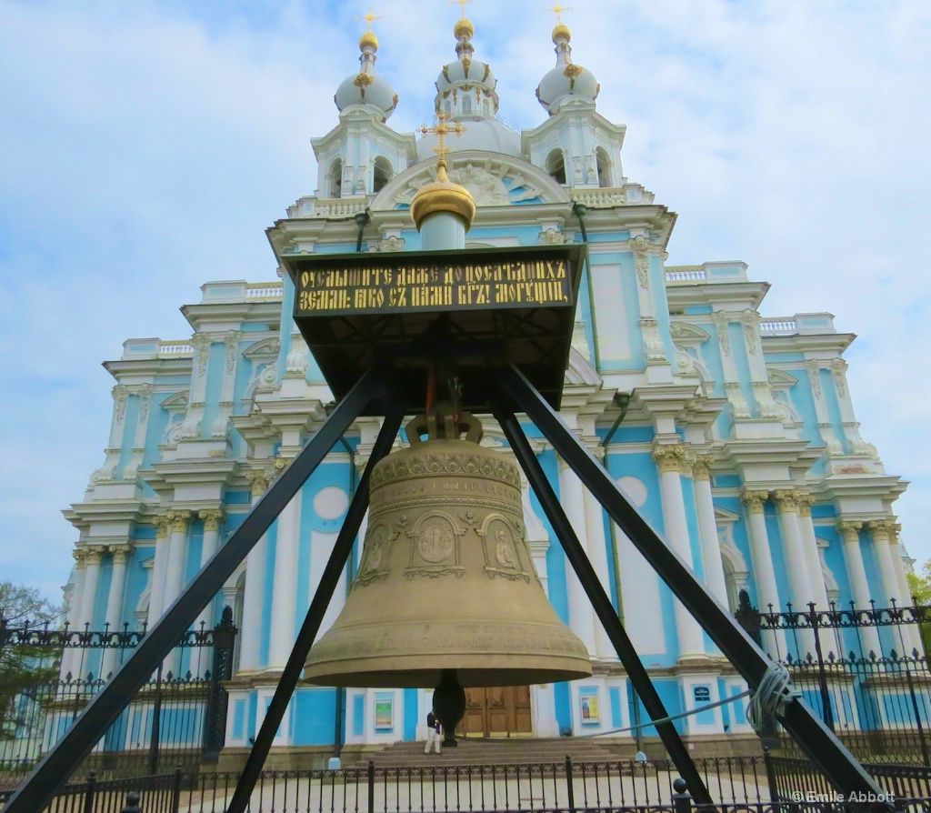 Bell at Smolny  - ID: 15517136 © Emile Abbott