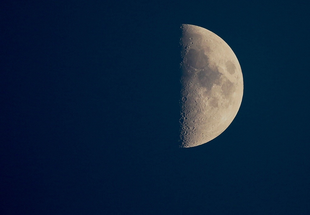 First Quarter Phase Moon Tonight