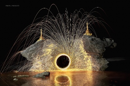 Steel wool