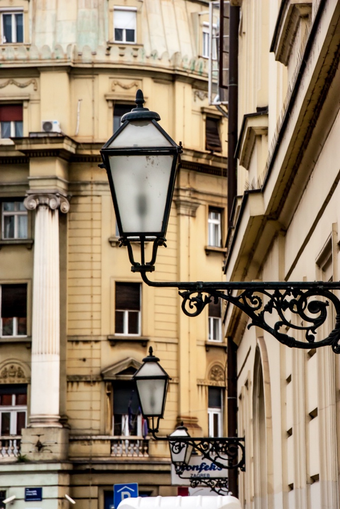 Street lamp