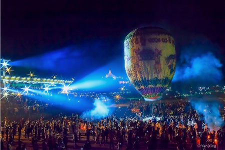 Fire Balloon Festival