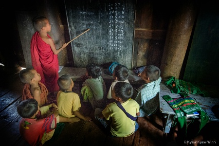 School from Countryside