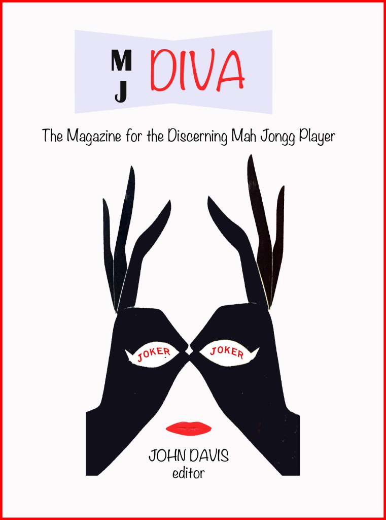 final mj Diva Cover